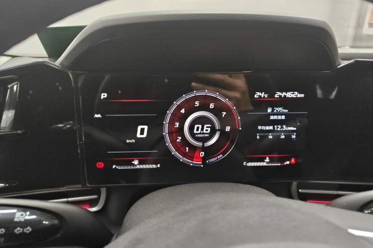 Used Hyundai Elantra 2022 1.5L CVT LUX Black Knight Limited Edition
