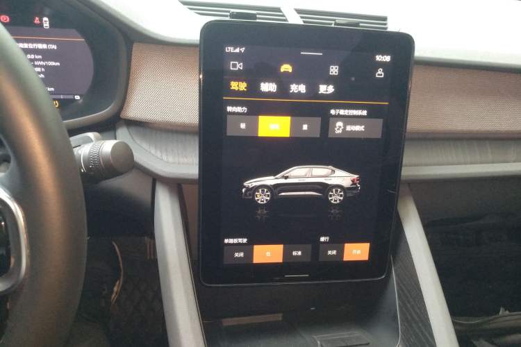 Used Polestar 2 2020 First Edition