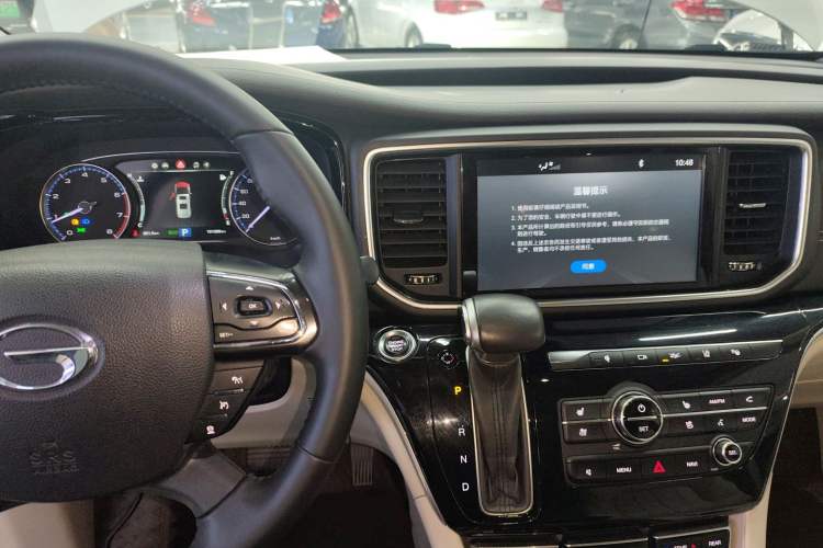 Used GAC Trumpchi M8 2018 320T Flagship Edition
