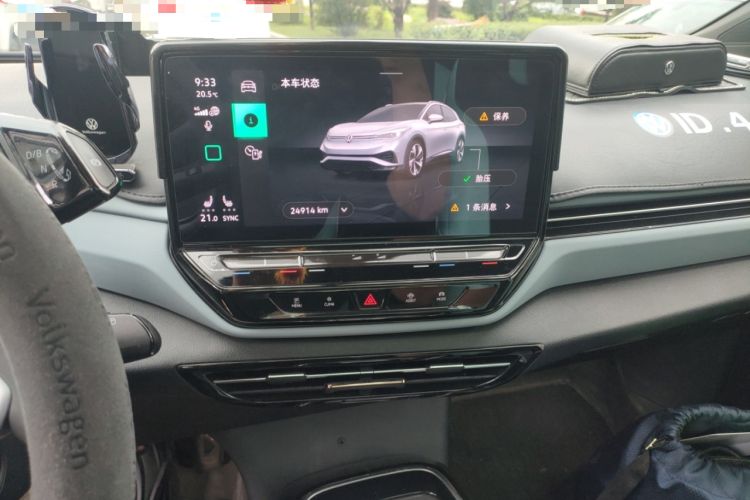 Used Volkswagen ID.4 X 2023 Upgraded Model Pure Intelligent Enjoyment Version