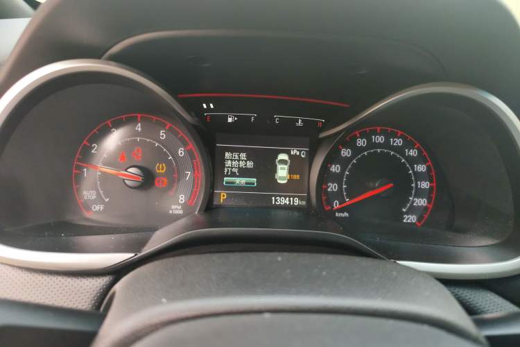 Used Chevrolet Monza 2022 Light Hybrid RS 330T Automatic Comfort Edition