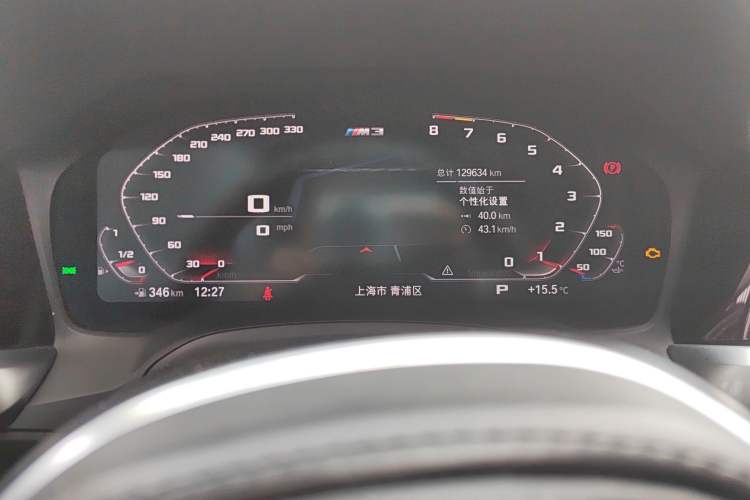 Used BMW 3 Series 2021 325Li M Sport Shadowline Package
