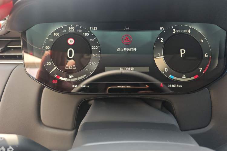 Used Land Rover Range Sport 2024 360 PS S Instrument Cluster