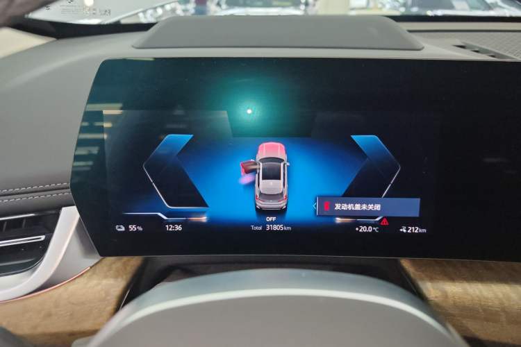 Used BMW iX1 2023 xDrive30L X Design Package
