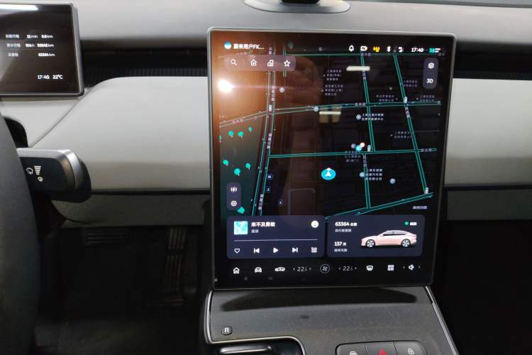 Used Nio ET5 2024 75 kWh
