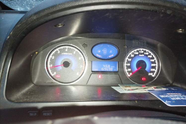 Used Geely Auto Classic Emgrand 2013 Sedan 1.5L Manual Entry-Level Model
