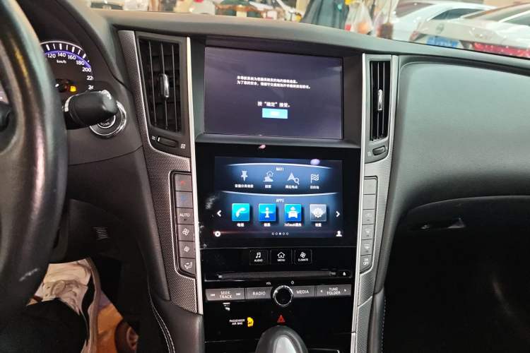 Used Infiniti Q50L 2016 2.0T Enjoyment Edition