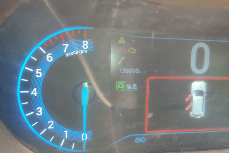 Used Cowin X3 2016 1.6L CVT Smart Connect III Version