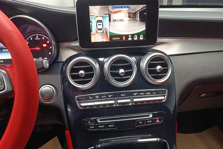 Used Mercedes-Benz GLC Coupe 2017 GLC 200 4MATIC Coupe SUV