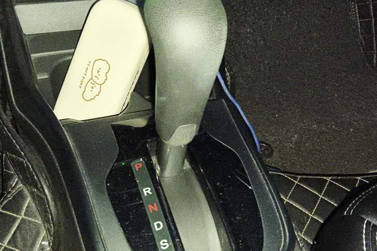 Used Honda City 2019 1.5L CVT Comfort Version Gear Lever