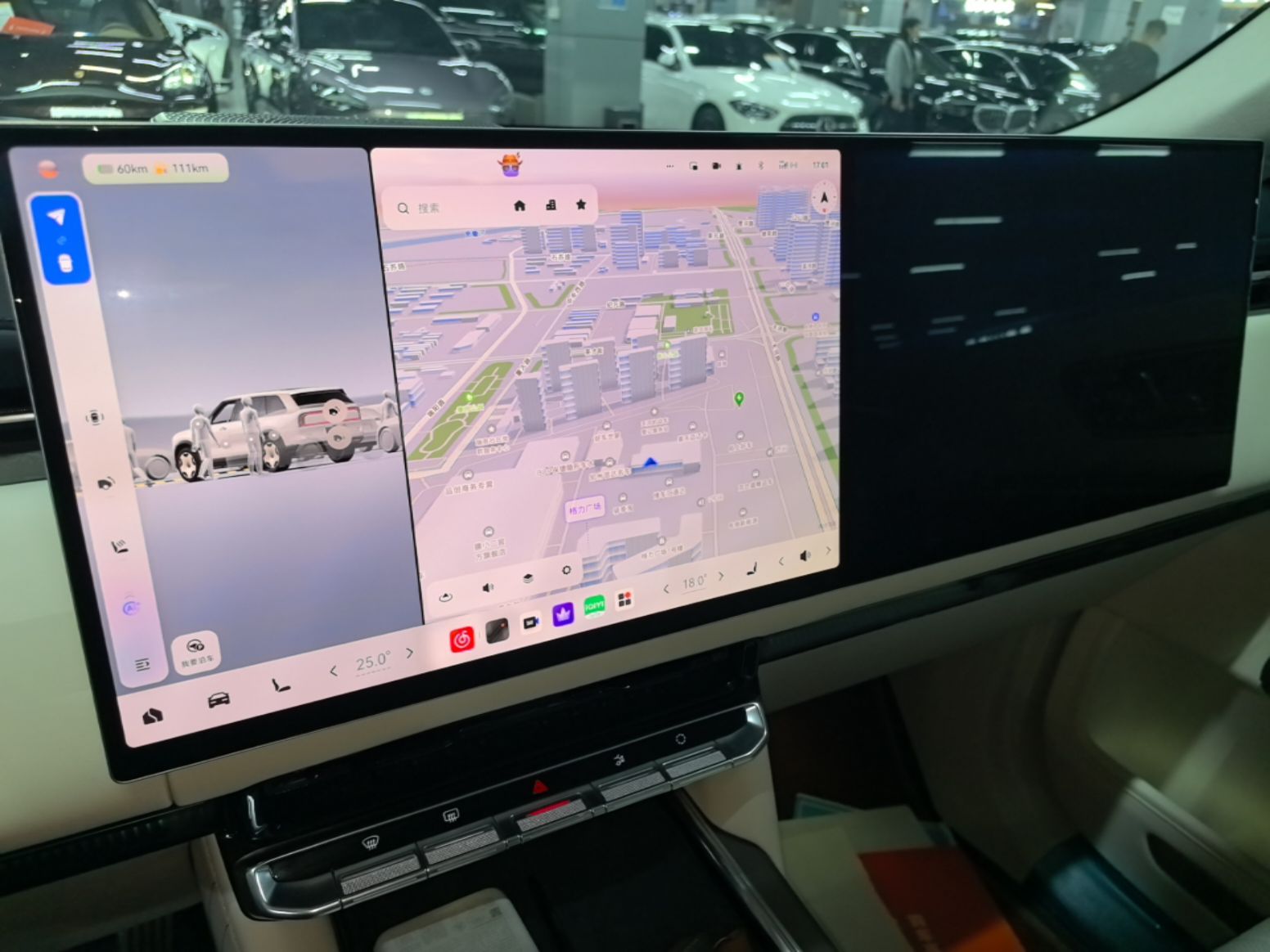 Zeekr 9X 2025 Hyper Edition 70kWh — снимка 15