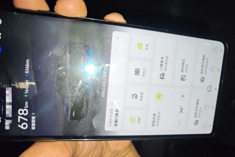 Used Avatr 11 2025 Ultra Extended-Range Edition
