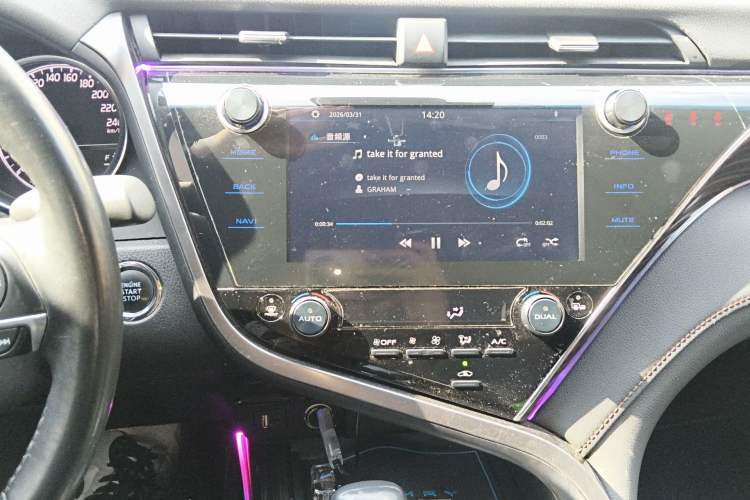 Used Toyota Camry 2019 2.0G Luxury Edition China VI Standard