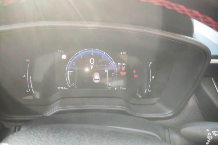 Used Toyota FRONTLANDER 2023 2.0L CVT Leading Edition