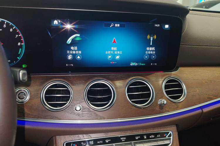 Used Mercedes-Benz E-Class New Energy 2023 E 350 e L Plug-in Hybrid Sedan
