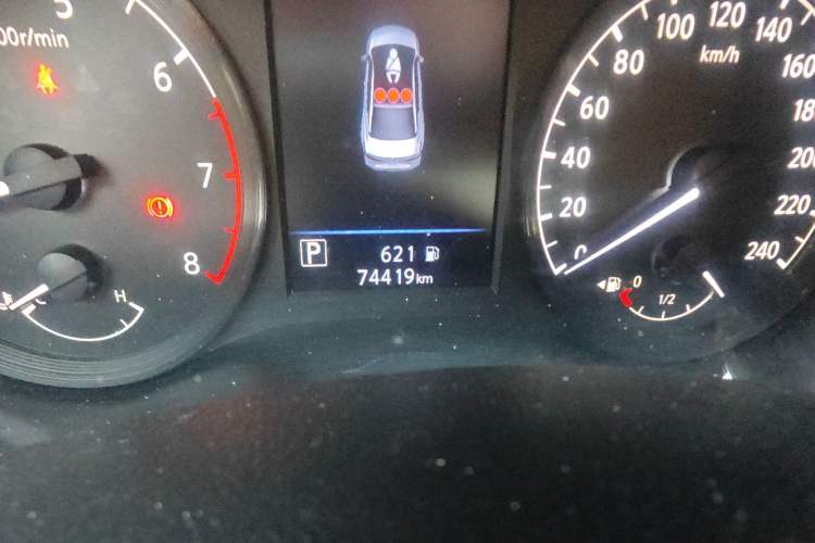 Used Nissan Teana 2020 2.0L XL Comfort Edition