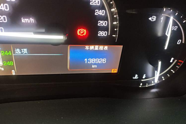 Used Cadillac XT5 2017 Anniversary Edition 25T Luxury Model