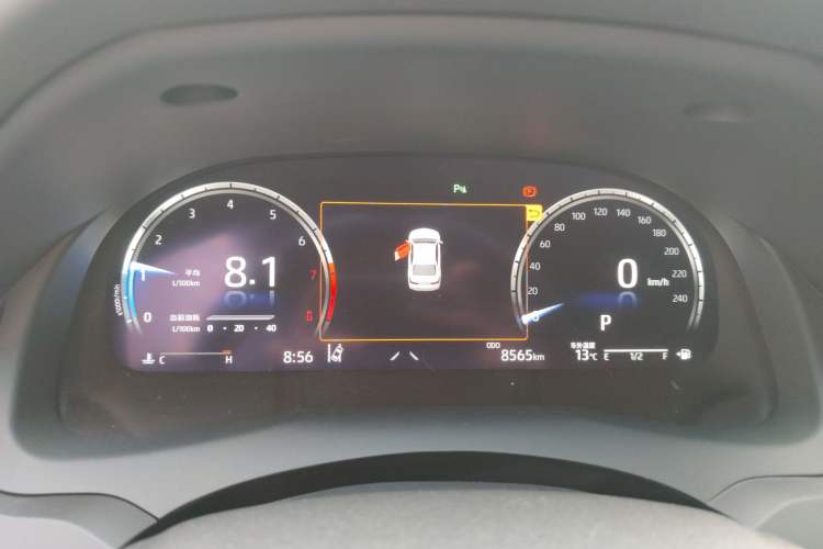 Used Toyota Camry 2021 2.5G Luxury Edition Instrument Cluster