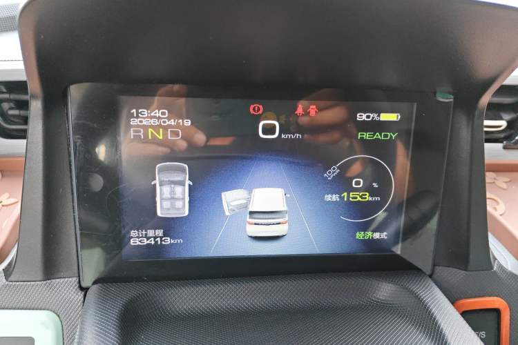 Used Wuling Hongguang MINIEV 2021 Macaron Premium Model – Lithium-NMC