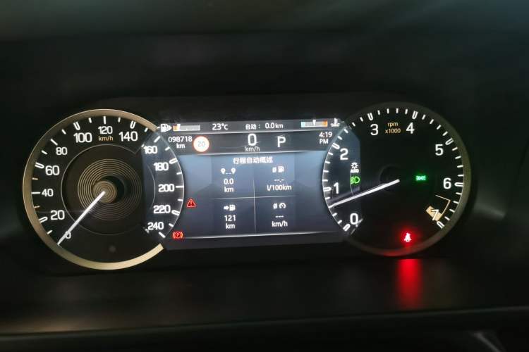 Used Land Rover Defender 2023 3.0T Gasoline Euro 6 Standard
