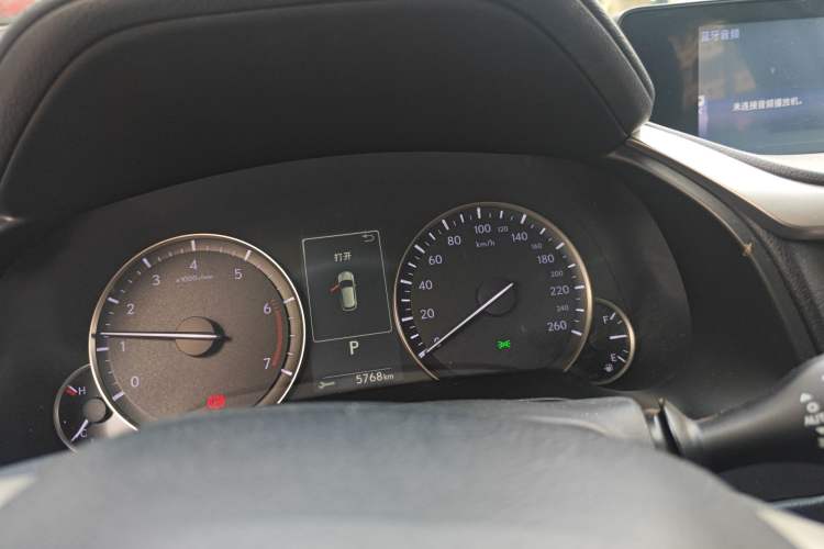 Used Lexus RX 2016 300 Two-Wheel Drive Elite Version China V Standard Instrument Cluster