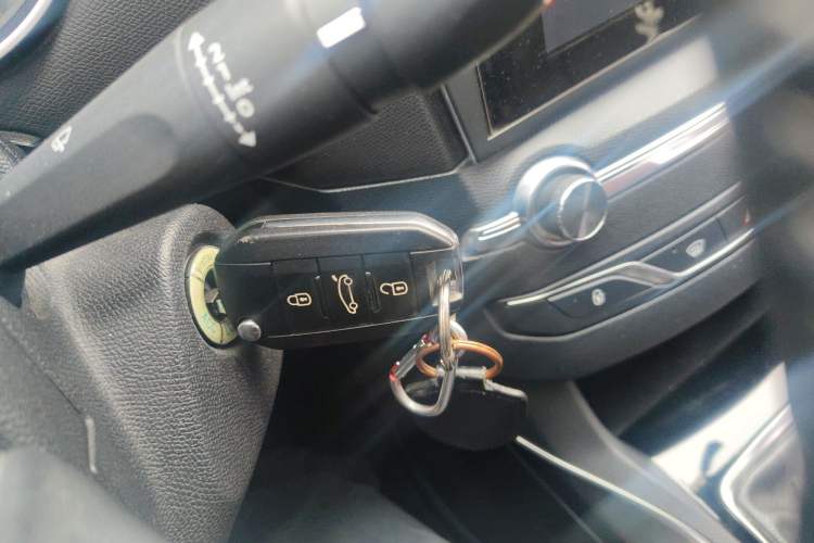 Used Peugeot 408 2018 350THP Automatic Luxury Edition Vehicle Key