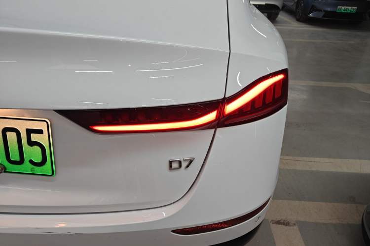 Used Roewe D7 2023 EV 510km Rear-Drive Flagship Edition
