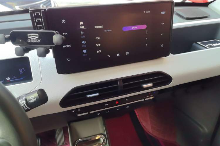 Used Geely Galaxy Panda 2024 200km Panda Rider Audio And AC Panel