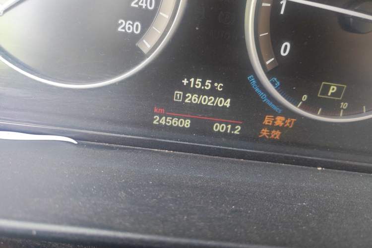 Used BMW 5 Series 2014 525Li Luxury Design Package