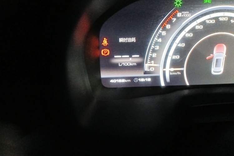 Used Wey VV7 2017 VV7c 2.0T Flagship Model Odometer Close Up