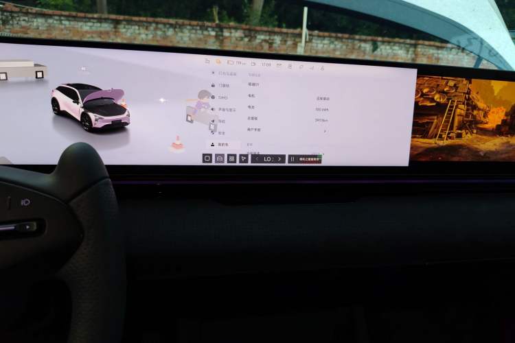 Used Jiyue 01 2024 Facelifted Max Long-Range Version