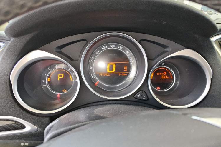 Used Citroen C4L 2014 1.6THP Intelligent Drive Automatic Dynamic Model
