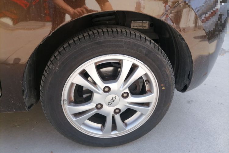 Used Chery QQ 2013 1.0L Manual Happy Edition
