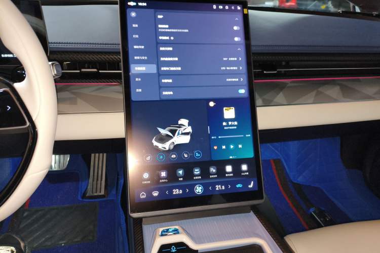 Used NETA GT 2023 580 AWD Audio And AC Panel