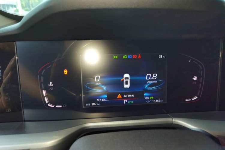 Used CHANGAN CS75 PLUS 2022 2.0T Automatic Pilot Version Instrument Cluster