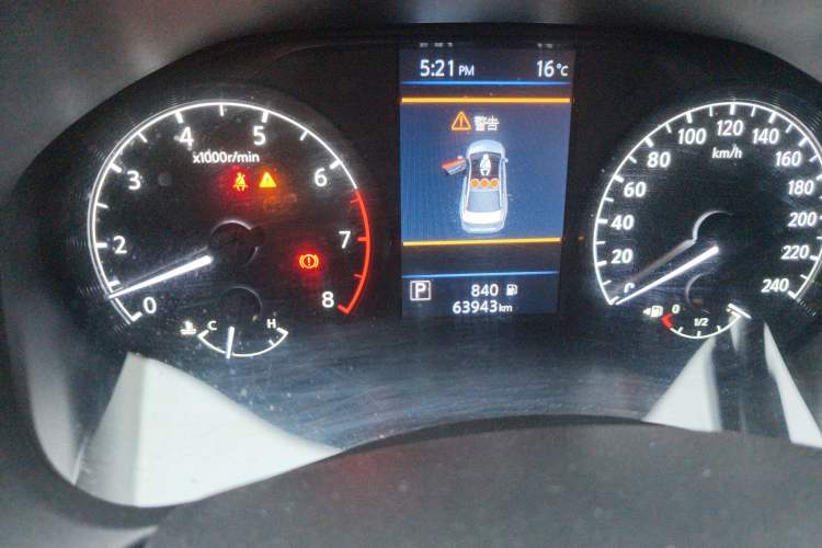 Used Nissan Teana 2020 2.0L XL Comfort Edition Odometer Close Up