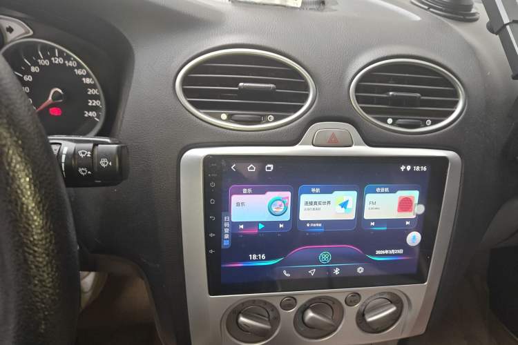 Used Ford Focus 2012 Hatchback Classic 1.8L Automatic Base Model