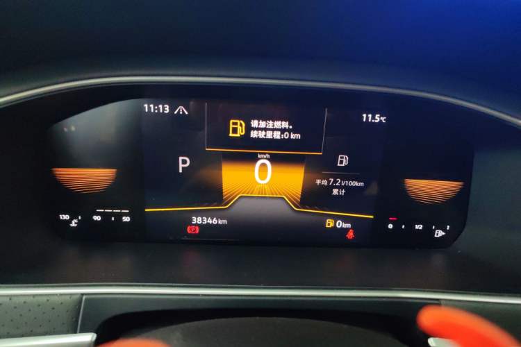 Used Volkswagen Lavida 2023 280TSI DSG Starry Sky Deluxe Edition