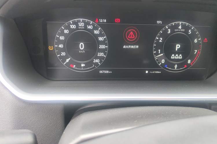 Used Land Rover Range Rover 2018 3.0 SC V6 Grand Edition