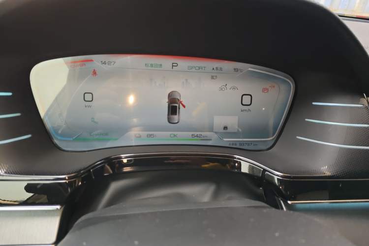 Used BYD Tang New Energy 2022 EV 635 km All-Wheel-Drive Flagship Model Instrument Cluster