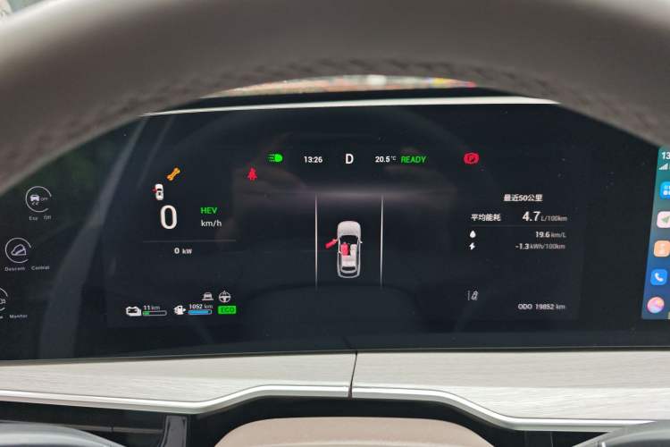 Used EXEED Stellar C-DM 2025 100 Long-Range Pro Two-Wheel Drive Instrument Cluster