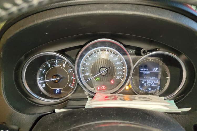 Used Mazda Atenza 2015 2.0L Blue Sky Luxury Edition