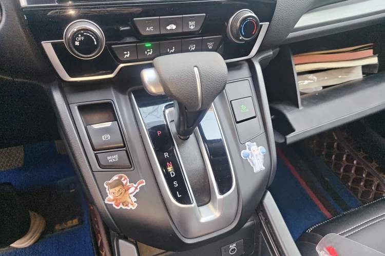 Used Honda Breeze 2020 240TURBO CVT 2WD Elite Edition Gear Lever