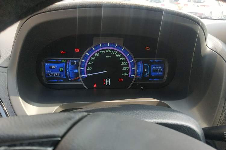 Used BYD S7 2015 2.0T Upgraded Automatic Luxury Version Instrument Cluster