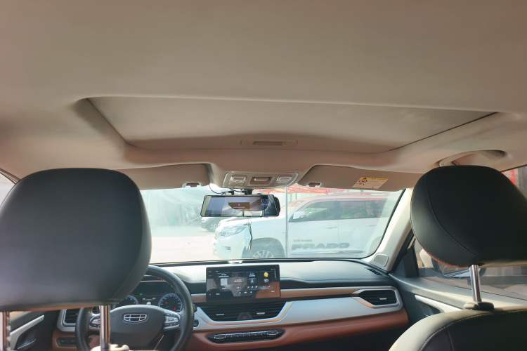 Used Geely Auto Vision X6 2020 1.4T CVT Luxury Edition
