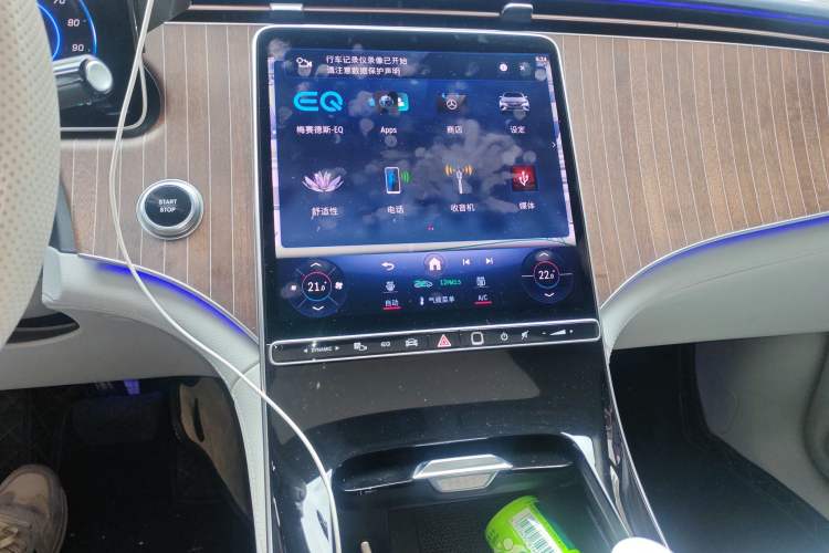 Used Mercedes-Benz EQE SUV 2024 350 4MATIC Luxury Edition Audio And AC Panel