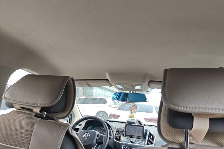 Used Dongfeng Aeolus AX5 2017 1.4T Manual Qushang Model