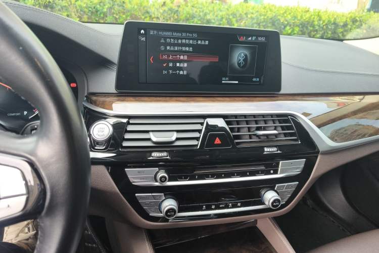 Used BMW 5 Series 2018 525Li Luxury Package