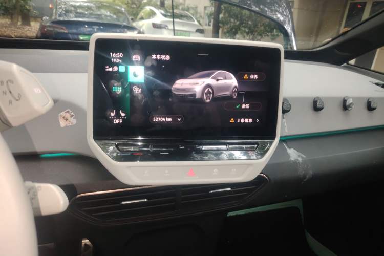 Used Volkswagen ID.3 2022 Pro Smart Edition