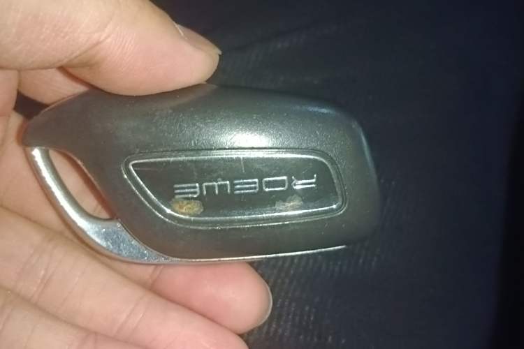 Used Roewe i5 2020 1.5L Manual 4G Connect Luxury Edition Interior 1